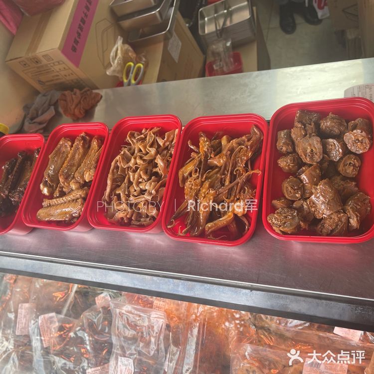 深圳绝味鸭脖，维他柠檬茶，清新柠味，解辣去腻[加油]