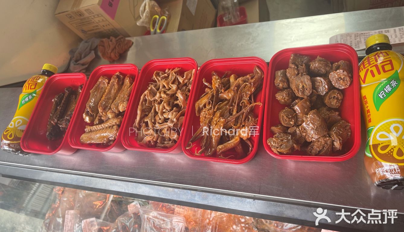 深圳绝味鸭脖，维他柠檬茶，清新柠味，解辣去腻[加油]
