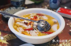 Golden Soup with Sichuan Pepper Fish