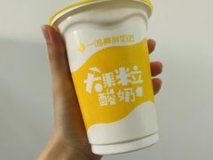 -一鸣真鲜奶吧(景城花园奶吧)