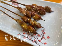 -十三道烧烤(保利西街店)