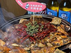 -辣尚瘾·烤鱼·新川菜(交大直营店)