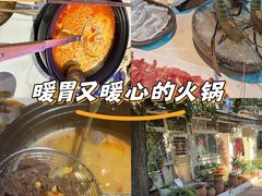 -琥珀川糟粕醋火锅(慈云寺店)