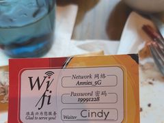 -安妮意大利餐厅(世贸天阶店)