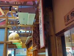 -耕渔小院·湖南鱼鲜(望城店)