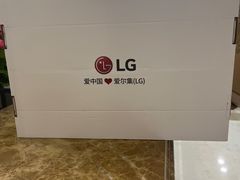 -红星美凯龙(上海沪南店)