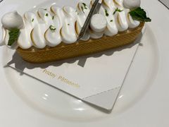 -Fridi Patisserie Cafe