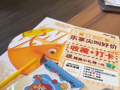 -必胜客(时代广场店)