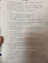 -江西省妇幼保健院(东湖院区)