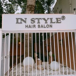 -IN STYLE·全国形象店