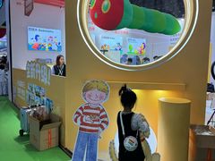 -东浩兰生上海世博展览馆