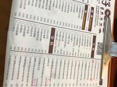 -繁仔牛杂(石排店)