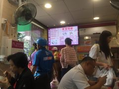 -华辉拉肠(小北路店)