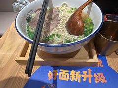 -马记永·兰州牛肉面(3019君尚店)