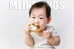-美年亲子儿童摄影(合肥市滨湖新区金泉小区店)