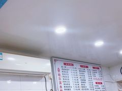 -赫记哈尔滨水饺(红庙店)