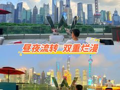 -池畔酒吧 WET Bar