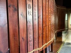 -洛阳周王城天子驾六博物馆