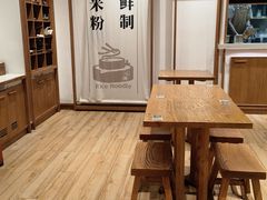 -小满手工粉(上海文峰广场店)