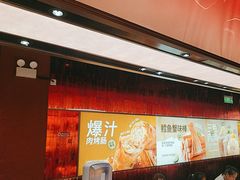 -龍歌自助小火锅(雨花台江南虹悦城店)