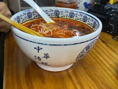 -宝丰饭店