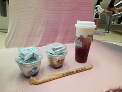 -喜茶(北京三里屯太古里店)