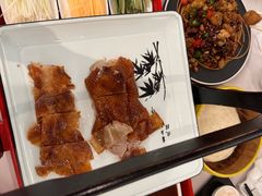 -粤财皇冠假日酒店·彩华轩中餐厅