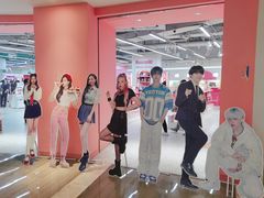 -微店Park(上海静安大悦城店)