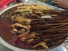 -古真记钵钵鸡(老公园店)