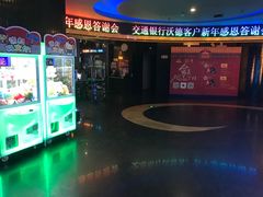 -万达影城(开福万达广场IMAX店)