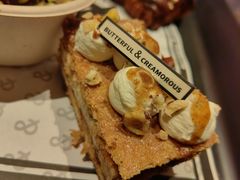 法式榛子拿破仑-B&C黄油与面包·THE GARDEN BAKERY概念店(世纪汇店)