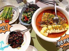 -T館·花园艺术餐厅