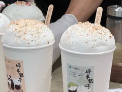 -李山山茶事(景枫店)