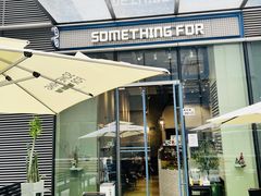 -Something For(中洲湾店)