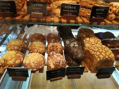 -81BAKERY(大学路店)