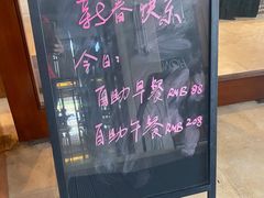 -亚龙湾老厨房·海南家常味