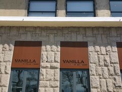 门面-Vanilla Specialty Coffee(八大关店)