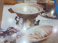 -敏华冰厅(紅磡)