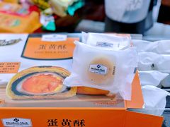 -山姆会员商店(杨桥西路店)