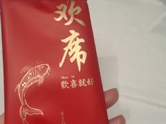 -聚春园自助餐厅(东街口店)
