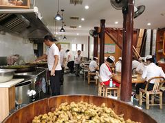 -南塘油赞子(南塘店)