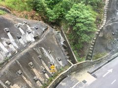 -云顶高原