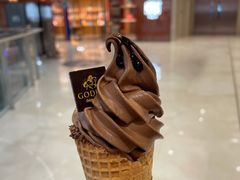 经典巧克力软冰激-GODIVA(国际金融中心店)