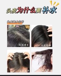 -Bollins波林丝•专研护发中心