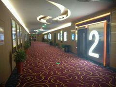 android_upload_pic-博纳国际影城(茂业天地IMAX店)
