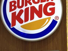 -汉堡王(龙德广场店)