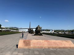-中国航空博物馆