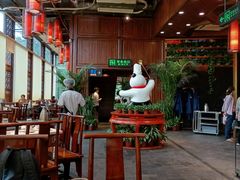 大堂-川西坝子火锅(金沙1.0直营店)