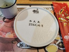 -喝丢一只鞋海鲜烧烤·海肠捞饭(东关街店)