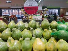 -果蔬好生活超市(东湖店)